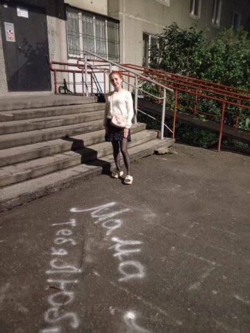 индивидуалка проститутка Омска
