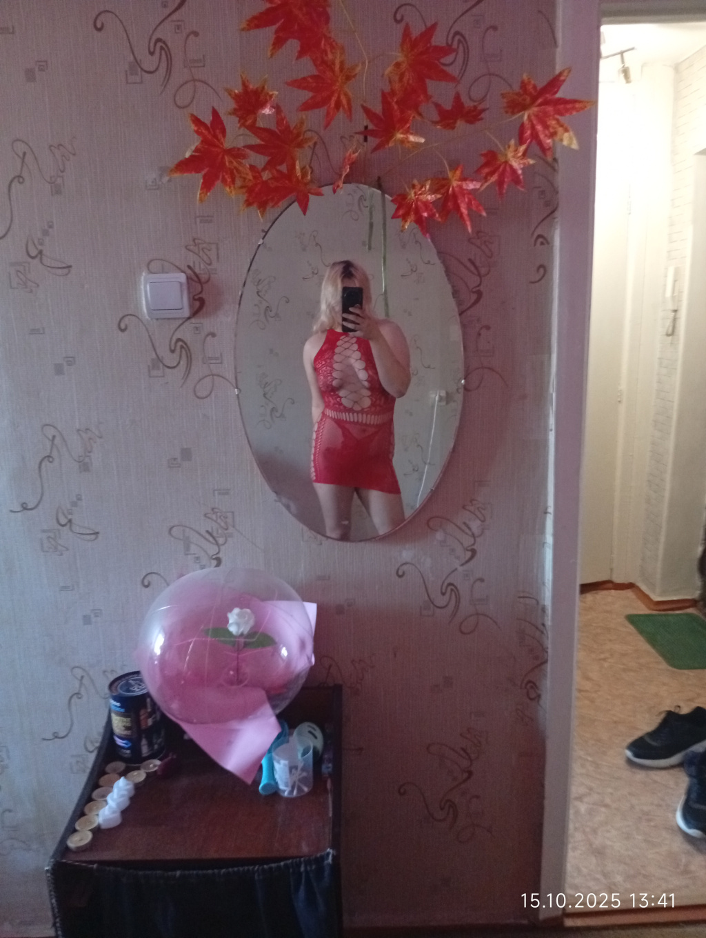 Карина: проститутки индивидуалки в Омске