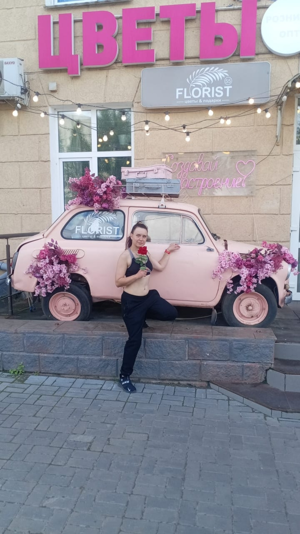 Александра: проститутки индивидуалки в Омске