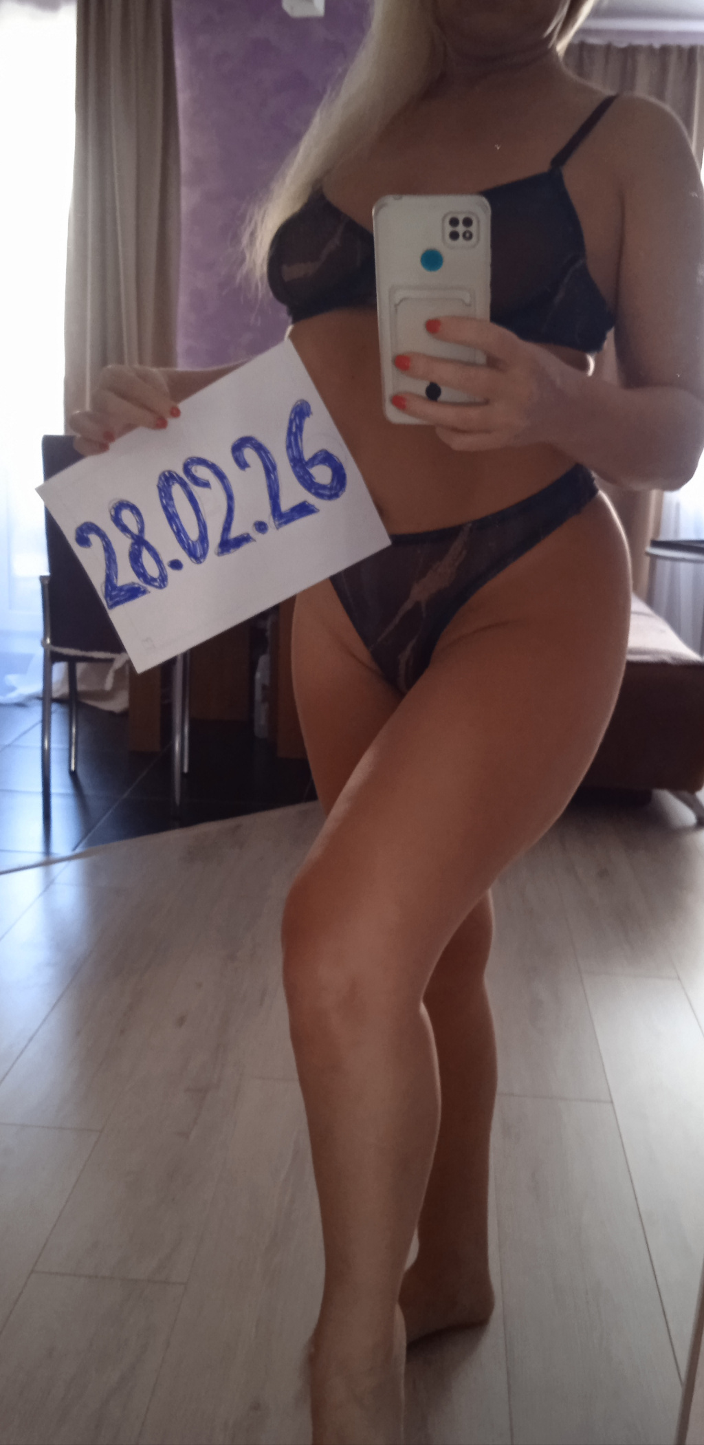 Лиза : проститутки индивидуалки в Омске